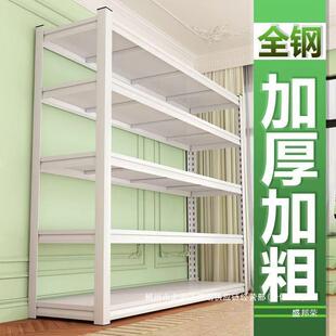 dszxzdfw厂直洞洞板储物架子防尘帘多层家置物架货架行销李铁箱落