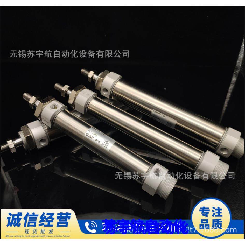 不锈钢迷气缸2B你32-200M2MB32-250Z无品牌/M2B32-Z300Z