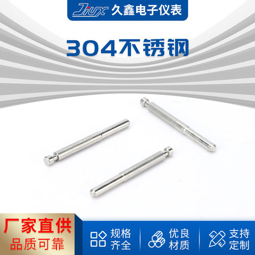 304不锈钢3×20双面连接件双头固定螺杆三合一折杆家具木板90度