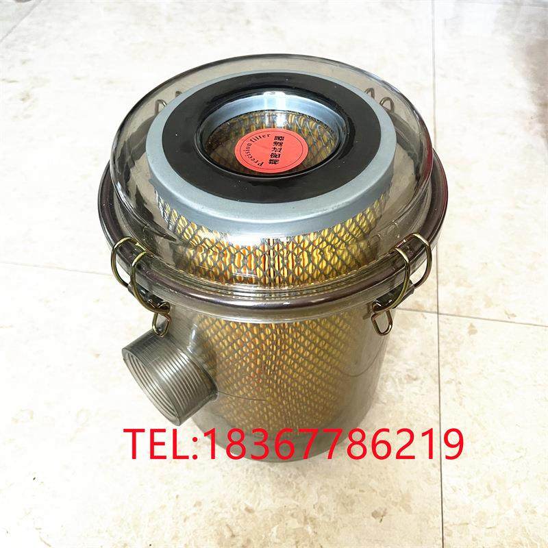 风机FLS空过器透明滤外壳PC材质2寸进气粉泵尘空气滤芯滤清器真TF,畜牧/养殖物资,特种养殖设备,淘宝优惠券,粉丝福利购,淘宝优惠卷