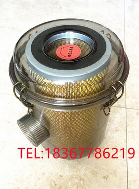 风机FLS空过器透明滤外壳PC材质2寸进气粉泵尘空气滤芯滤清器真TF