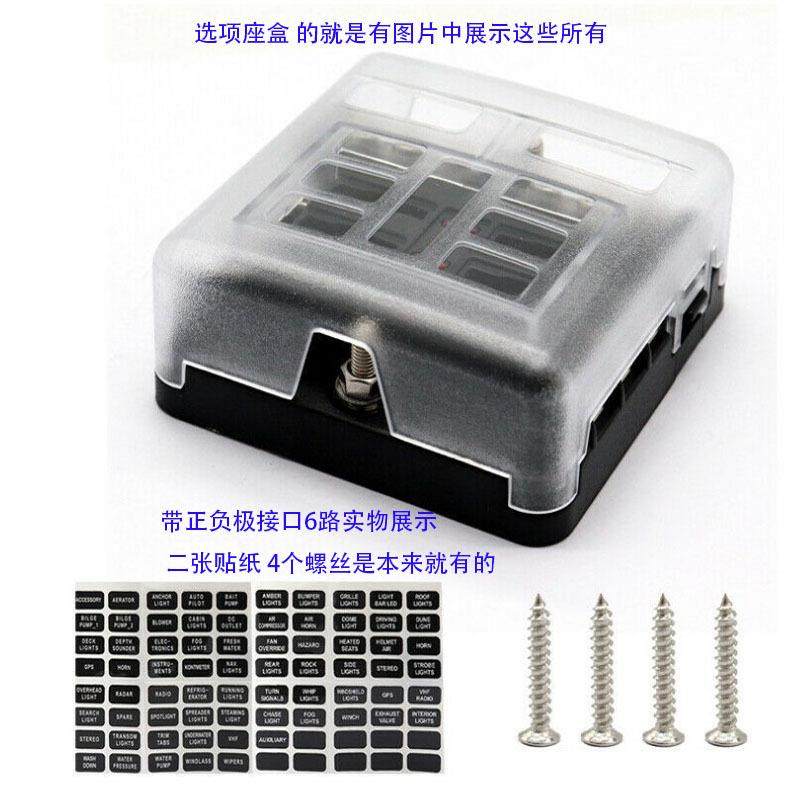 10只0只价中号保片底座带正负极6JMU5位1位带险L2ED提示灯一进多