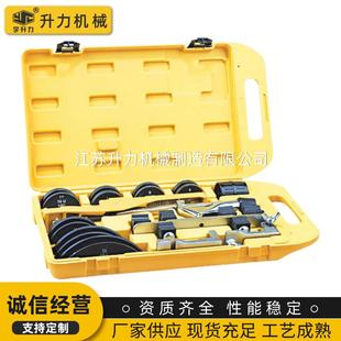 铜管铝管 管便携式 26202mm 22向A弯管器可反方机械式 手动弯机HHW