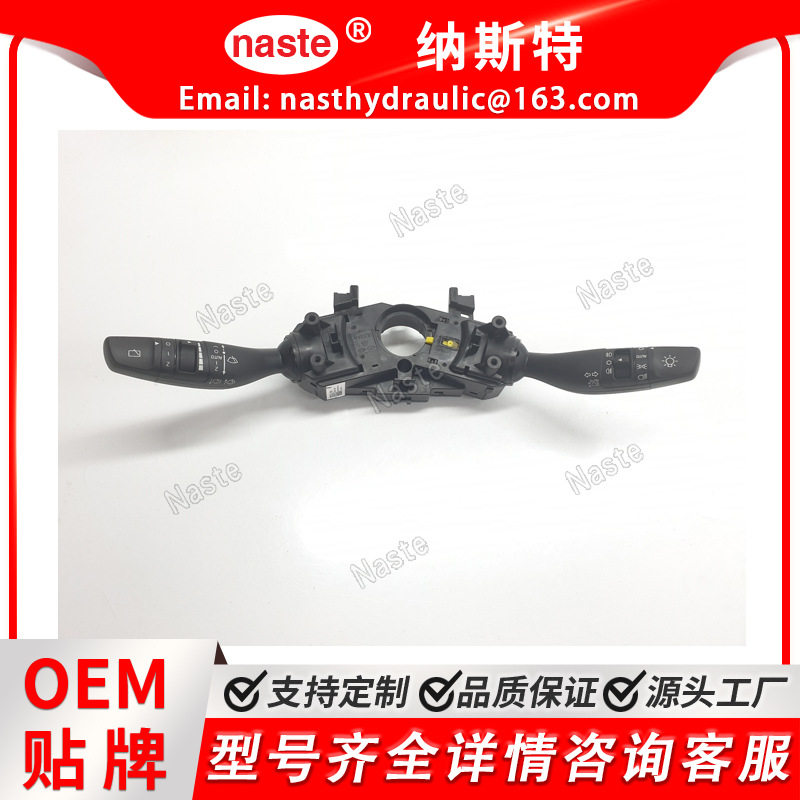升降机悬挂转向油缸多型号可选