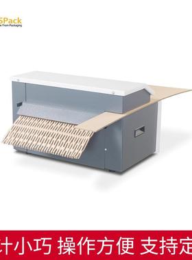 厂家销018400小型网状C碎办纸机直条状切纸机商业公纸板膨切机