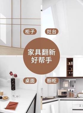 橱翻柜贴纸厨家具IMW新专用柜子柜门柜改色烤漆贴膜房衣柜体防油