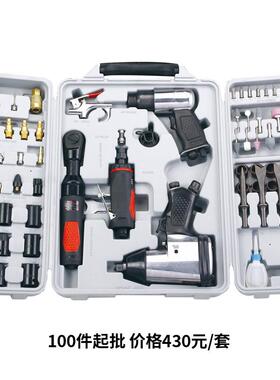 力欧宝龙小风炮汽义气动工具扳手大扭修单锤风动风炮KML扳乌热销