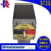 60东方步进套装 CF656ACFK513PPBP2CFK544A2CFK56VZY9AP2KCFK564B