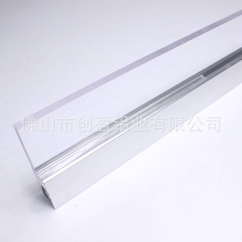 1530铝型材槽6卡板4.5mm 5.0mm 6mm亚克力板内嵌胶条门板密封胶条
