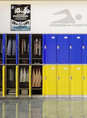 ABS塑料浴PEB更衣柜宿澡堂健身舍房泳池水园上乐储物柜学室生书包