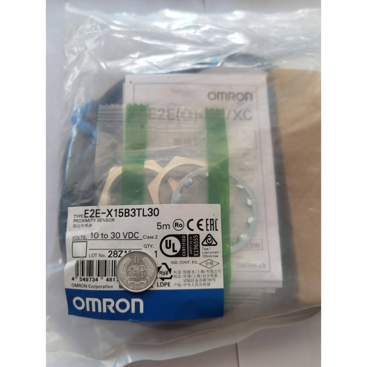 接近开关 E2E-X40MC1L30 限位开关