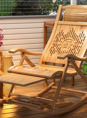 爱人唯琪椅大人椅阳台VZJ家躺用休闲竹折叠凉椅摇老人午休中式懒