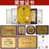 美纹纸和纸小管芯707书易撕留痕可写喷标记外墙分不隔汽车漆胶带