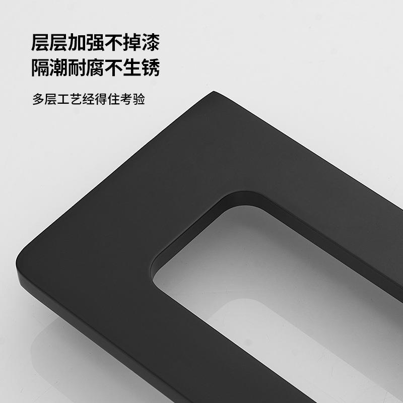 黑毛色太空铝卫生间毛巾环毛巾浴室毛挂巾擦手巾架子架黑色单杆毛