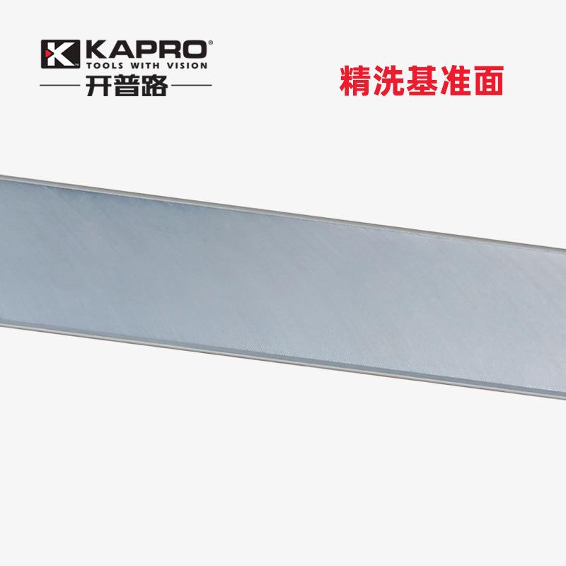 KPRO开压普路平实心水尺高精度家XQE用A靠尺多功能行装修铸铝930