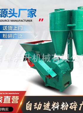 饲径草料草粉便捆粉碎IKD机多功能青储秸秆草机大口进料方铡草机