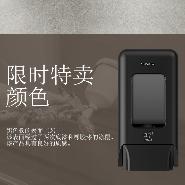 卫生间免打孔壁挂手动按压皂液器