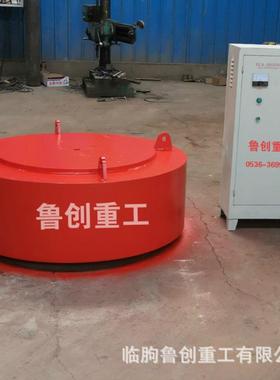 盘式式电磁除铁器RCDB悬挂式强磁除铁PTP器自卸矿圆山盘除铁器