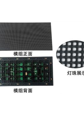 MKI户外屏电ld显示屏全彩P2.5室e外广告子拼接大幕商业广场高清防