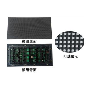 MKI户外屏电ld显示屏全彩P2.5室e外广告子拼接大幕商业广场高清防