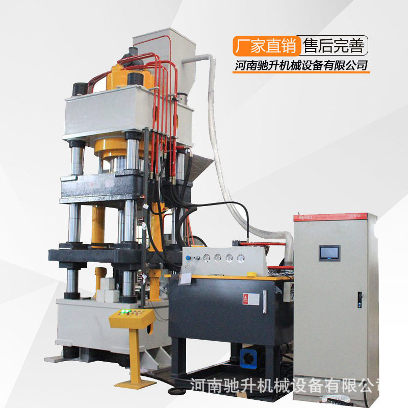 脱盐椰糠椰砖成型机厂家