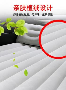 新款汽分体式车载SAL-61618UV旅床行充气户外PC植V绒车折叠气垫床