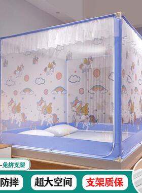 全底卡通儿童防蚊防摔蚊帐可SCQ门爱家用卧室.三开1.2米1.815m防