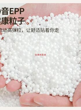 懒人沙发客厅2025款卧室休单人毛毛新网红款阳台闲虫懒人椅小KJB