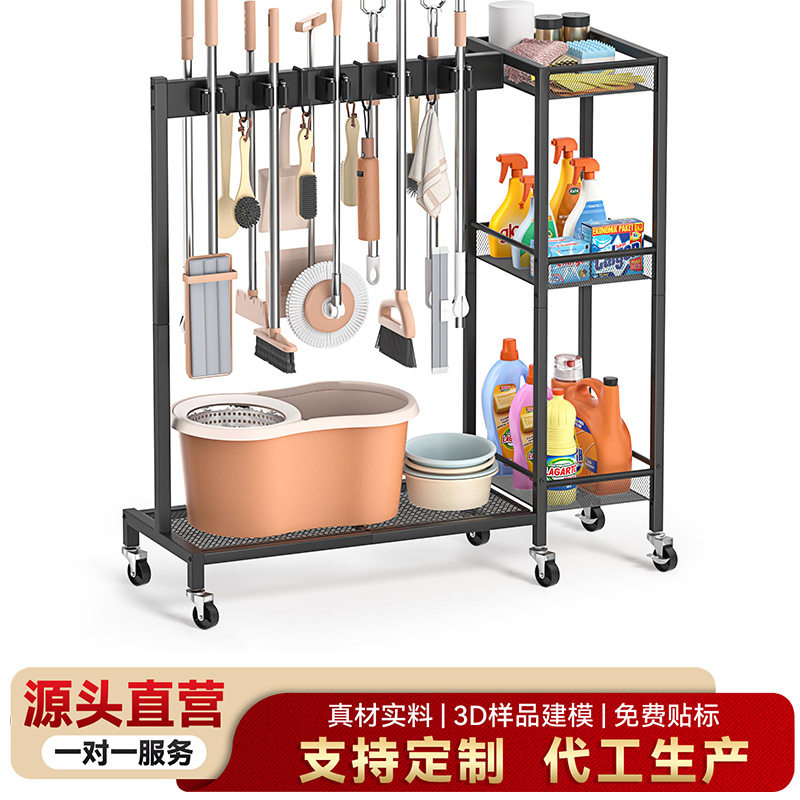 带轮可移动清洁工具收纳车
