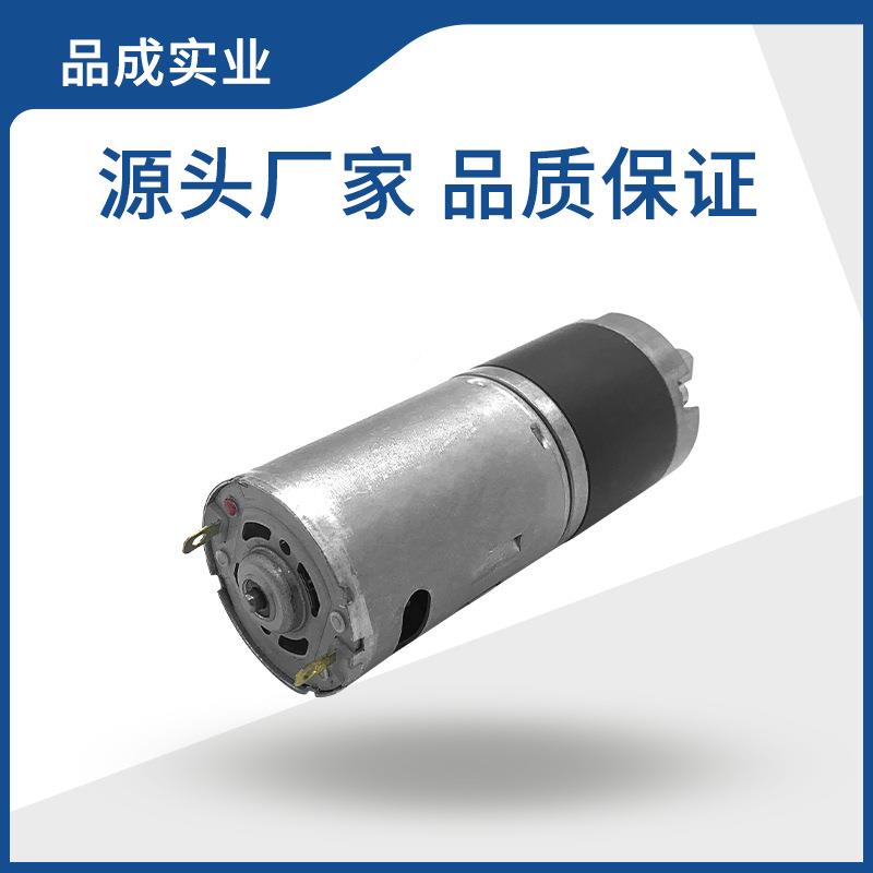 6m机m行星6减速电大扭矩GP-50直流TBF马达升4降窗帘微型电机厂家