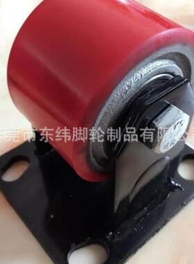 寸低重心聚氨酯/尼万JVL向脚重轮机械设备刹0车定向轮承8龙0公斤