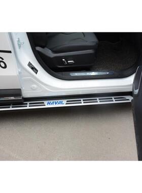 专用于39894城哈弗H升级版运版踏板哈佛H6改长装专用动脚踏板外侧