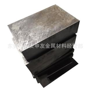 现货7Mn151Cr2Al3v2WMo模无磁具钢板VYV高钒7Mn5无磁锰钢板