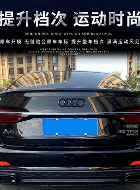 黑色车标改装QPJ/AL4L/A5Q/A6L/A7/QA2/Q/5L四环中网尾标车贴