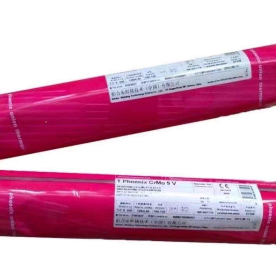 德国蒂UBT森ThermanitAW电不锈焊条E18-钢17进m口焊条2.5/.2m焊接