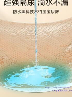 尿OXR垫婴儿童防水透可水洗隔类气尺寸大宝宝幼儿园床垫表纯棉