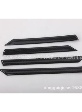 十代思色域车门内件饰条4套黑碳纤维6思域70409车门内饰框黑色1碳