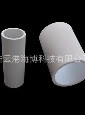 铝液铸造行带用法兰钛业酸铝瓷升液管UTY保陶护管