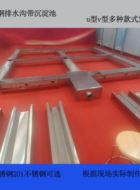 不锈排钢院水沟厂家货HHG源厨房庭U型排槽线型排水水沟不锈钢排水