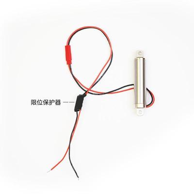 20595G级-小型电保动推杆12伸缩杆型带过载护大推力直线电缸V模升