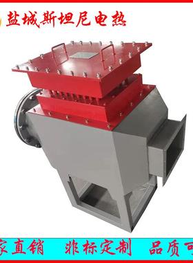 热炉风道加热器烘房加热器油漆房粮食2021STND烘风干散热器加热恒