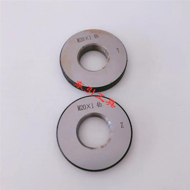 螺纹0环规M2*1.2/*1*0.7/5/*0.54h6e6f56g6hTAJ8h通止规牙规