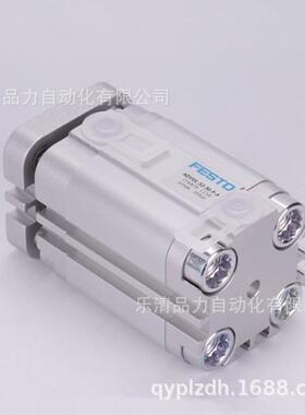 紧凑型气缸AUL-32-40-BRZ50-45-50-55-V60-6-70-75-80-PD-A-S2-S5