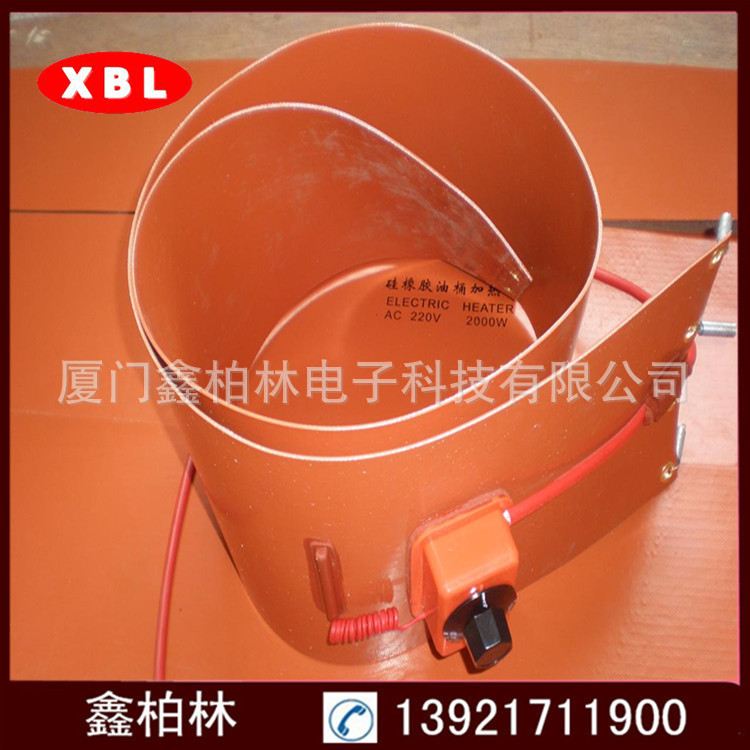 硅橡胶加热带200公升油桶加热带电热带硅橡胶电热带防水加热板