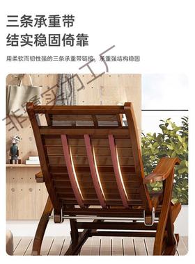 老台摇摇躺椅折叠人竹家用舒适午休凉椅懒人人阳大休闲躺无品牌/