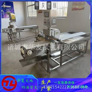 麦穗肠切一穿体机商用全自动肉五花肉面筋无品牌 烤羊串肠香肠穿