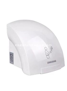 全自动感应烘干手机酒店卫生间手孔器免打壁挂间SCW式洗手快速干