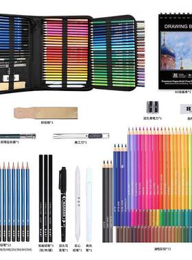 9件油性彩铅套装素初学者描绘6画彩专业美HB-CBPB0术用品色铅笔