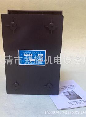 差电机速装置JD1RFTA-90电式磁电动机指针速调度控制滑器