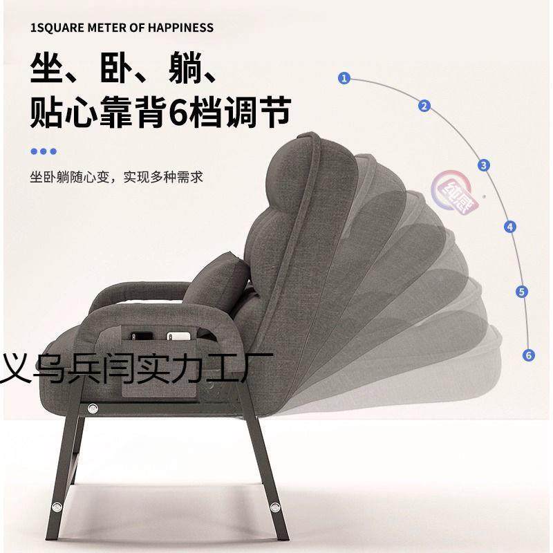 电椅子舒服久RMK坐家用办公座椅人体工学舍脑电竞椅卧宿靠室书桌